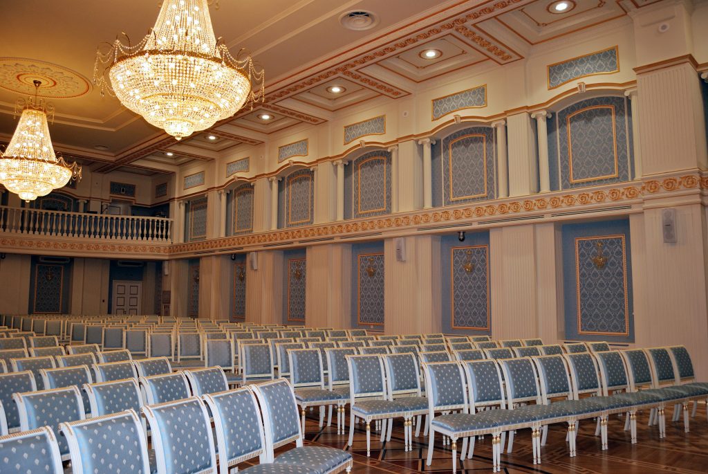 Зал торжественных мероприятий (509 м2)