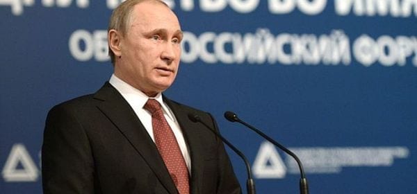 Опубликовано распоряжение президента россии по грантам для некоммерческих организаций 16