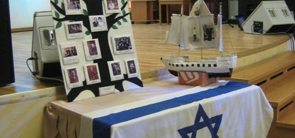 В еврейской воскресной школе «халом» отметили день независимости израиля 1