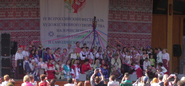 Бесермянский ансамбль «юнды шунды» вернулся с фестиваля малочисленных финно-угорских и самодийских народов 1