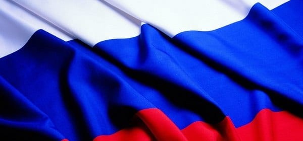 Сегодня отмечается день государственного флага российской федерации 1