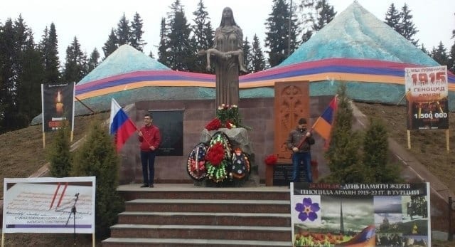 В удмуртии почтили память жертв геноцида армянского народа 1