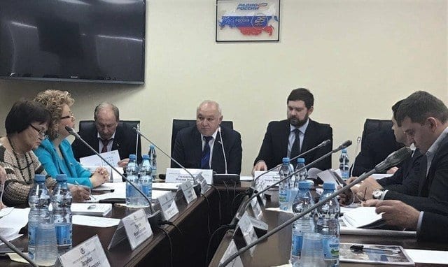 В государственной думе обсудили итоги работы фадн россии в 2016 году и планы на 2017 год 1