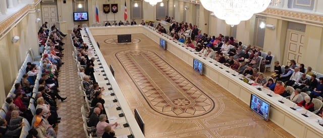 Отчётно-выборная конференция общества русской культуры прошла в удмуртии 1