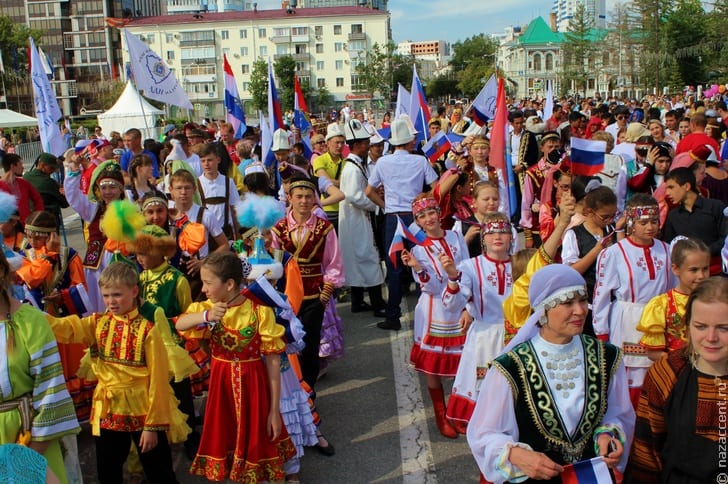 Парад дружбы народов россии охватит 32 региона 1