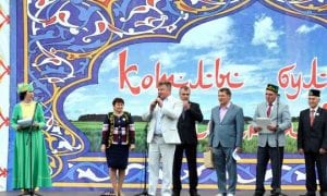 Республиканский татарский национальный праздник «сабантуй» 8