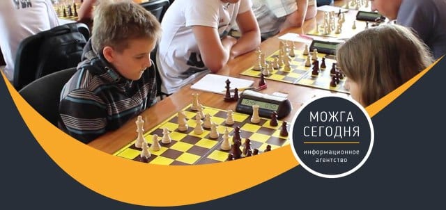 Кубок удмуртии — открытый чемпионат можги и можгинского района по быстрым шахматам 1