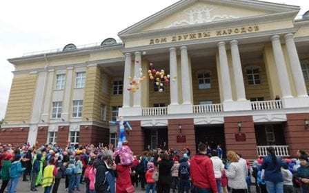 Дом дружбы народов организовал детский фестиваль для юных ижевчан 14