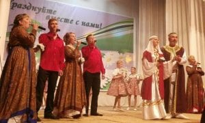 «русская семья и её традиции – ценность россии» 3
