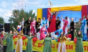 Республиканский армянский праздник «вардавар» 2