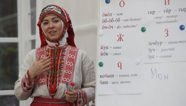 Языковые курсы удмуртского языка откроются в москве 1