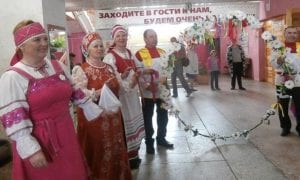 «русская семья и её традиции – ценность россии» 9