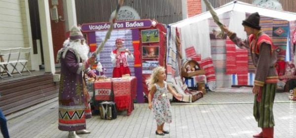В москве проходит удмуртский национальный праздник «гербер» 6