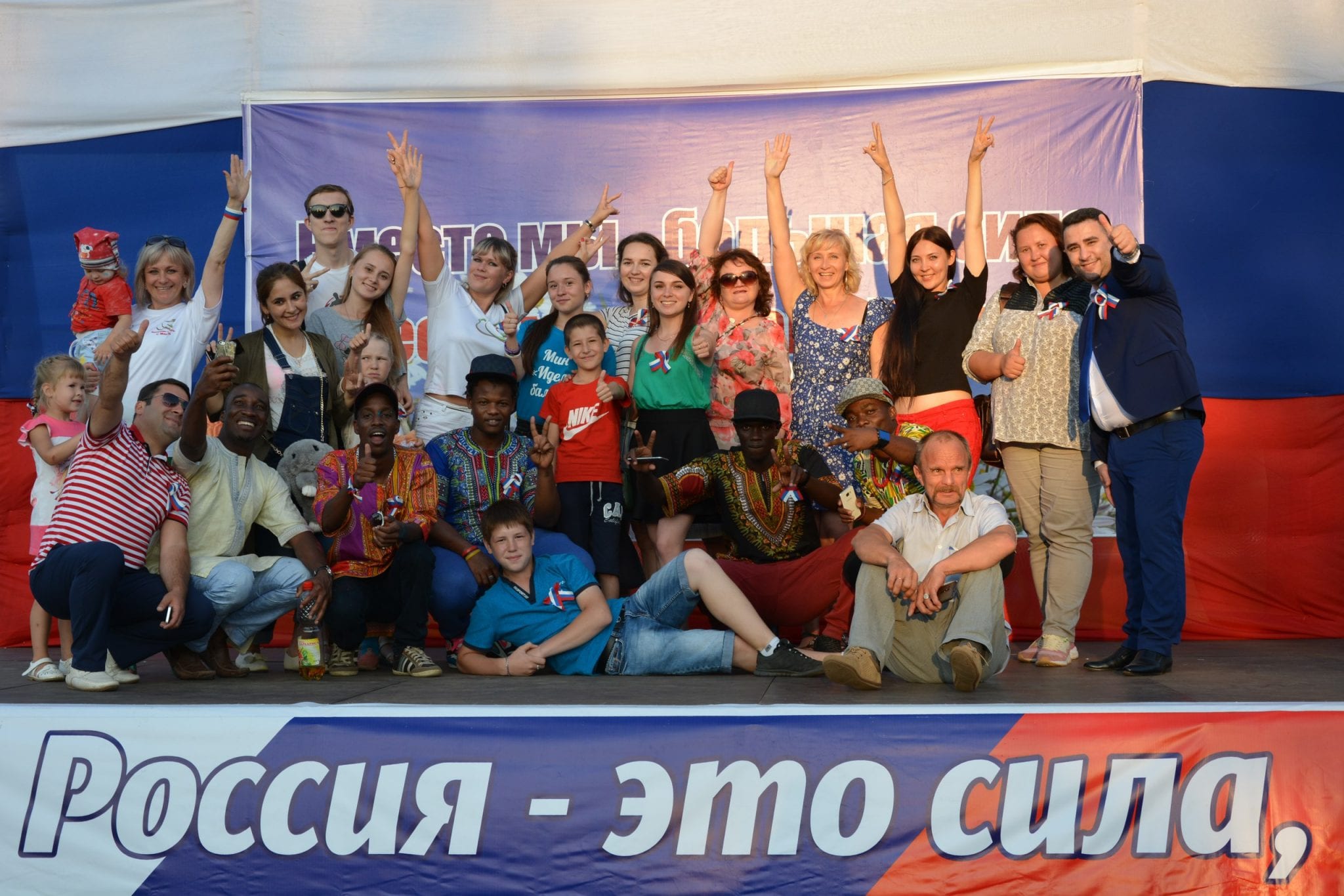 В день российского флага в можге провели молодежную акцию «триколор единства» 1