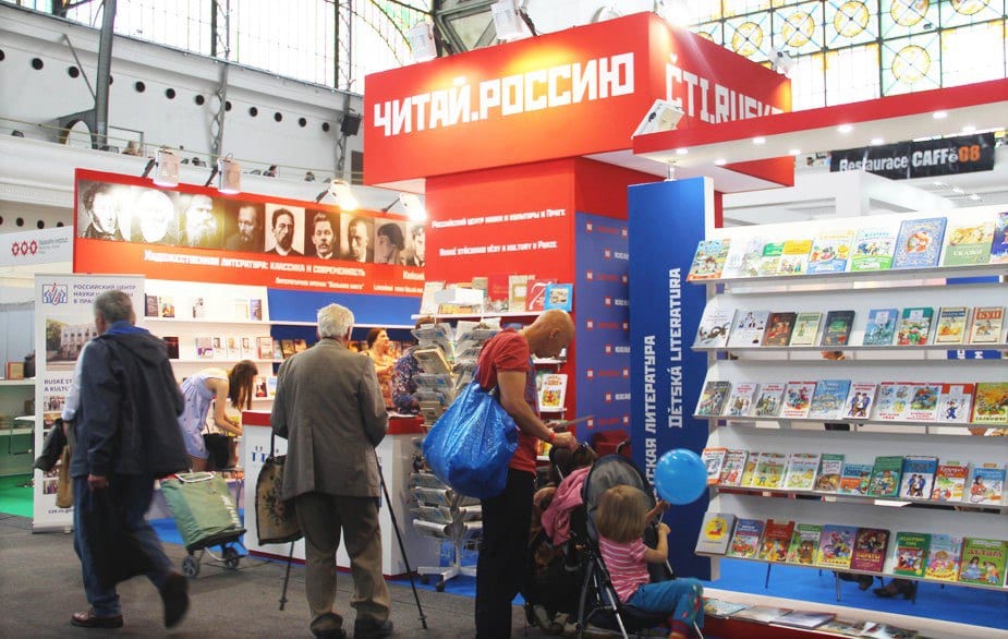 В россии впервые пройдет фестиваль национальных литератур 1