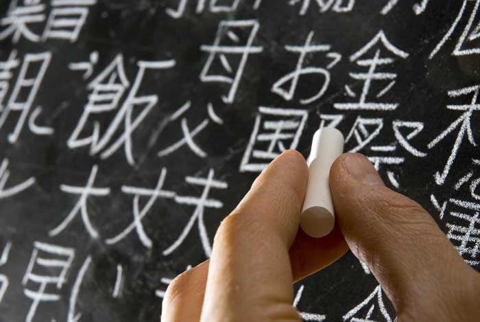 Китайский язык начали учить в удмуртской школе 1