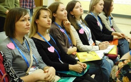 Межрегиональная учебная сессия для многонациональной молодежи со всей страны начинает работу 58