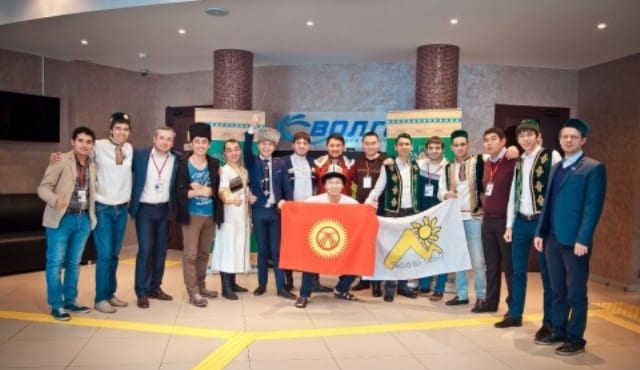 Iv фестиваль тюркской молодежи 1