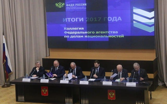 Игорь баринов подвел итоги работы фадн россии в 2017 году на коллегии агентства 1