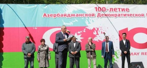 В ижевске торжественно отметили 100- летний юбилей азербайджанской демократической республики 17