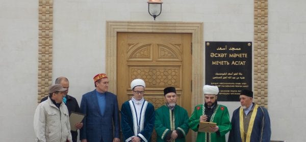 Открытие мечети в селе кама удмуртской республики 2