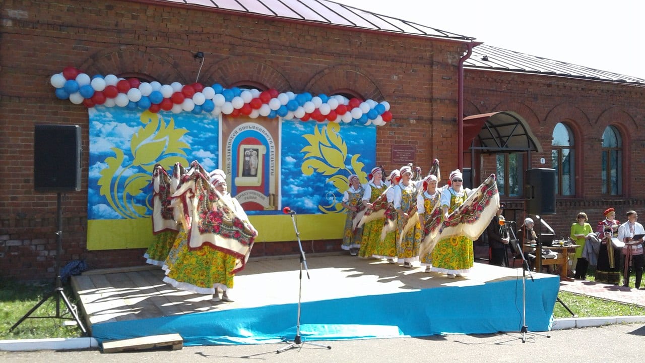 В селе каракулино состоялся фестиваль «от мефодия и кирилла до наших дней» 1