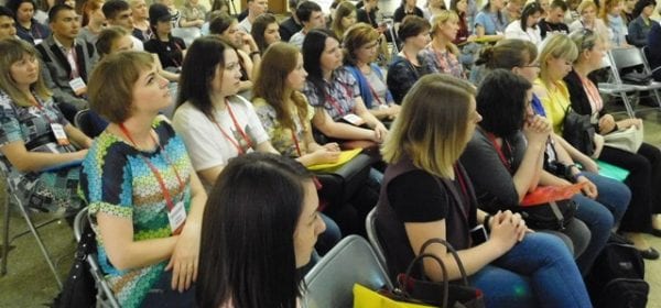 Iv межрегиональная учебная сессия для многонациональной молодежи россии открылась в доме дружбы народов 20