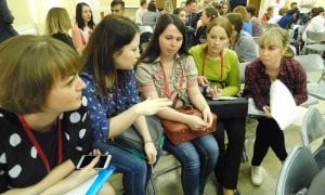 Iv межрегиональная учебная сессия многонационального молодёжного образовательного центра «вместе» 8