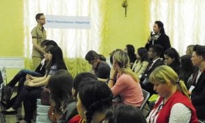 Iv межрегиональная учебная сессия многонационального молодёжного образовательного центра «вместе» 5