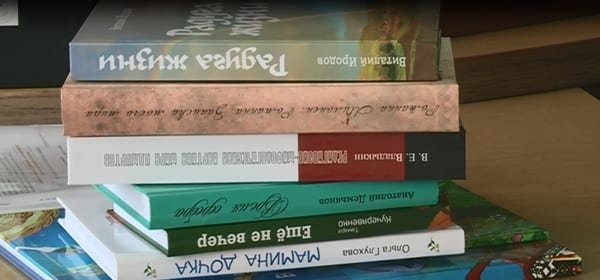 "красная площадь" книга фестивале удмуртия" книгапоттони пыриськоз 28