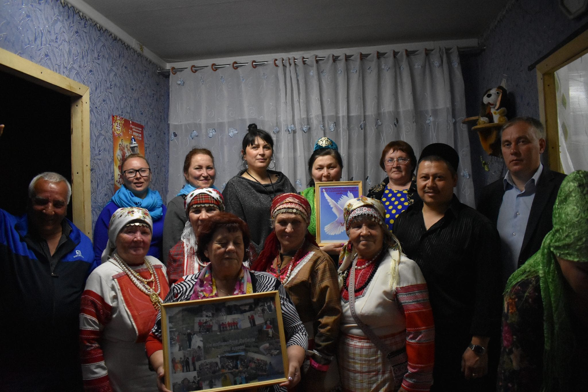 «голубь мира» прилетел в татарскую семью 1