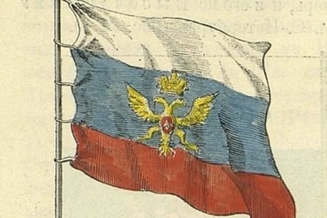 Акция национальной библиотеки к дню российского флага 1