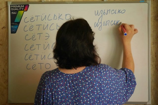 Стартует новый семестр бесплатных курсов удмуртского языка 1