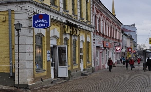 Фотография экстерьера магазина "инвис" в городе ижевске