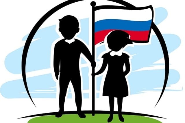 Всероссийский патриотический конкурс «сыны и дочери отечества» 1