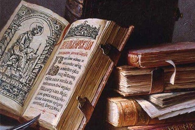 В день православной книги в ижевске откроется книжная выставка 1