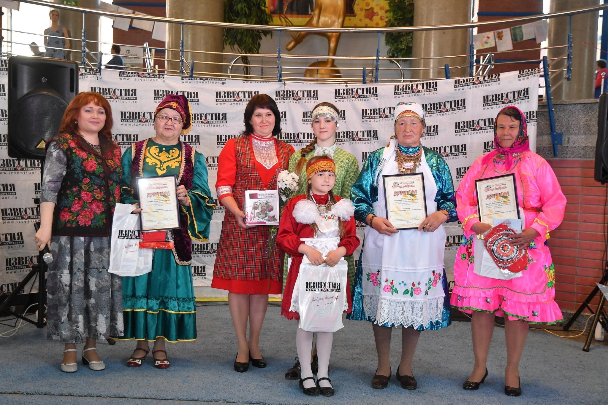 Бабушку - хранительницу национальных традиций наградили в ижевске 1