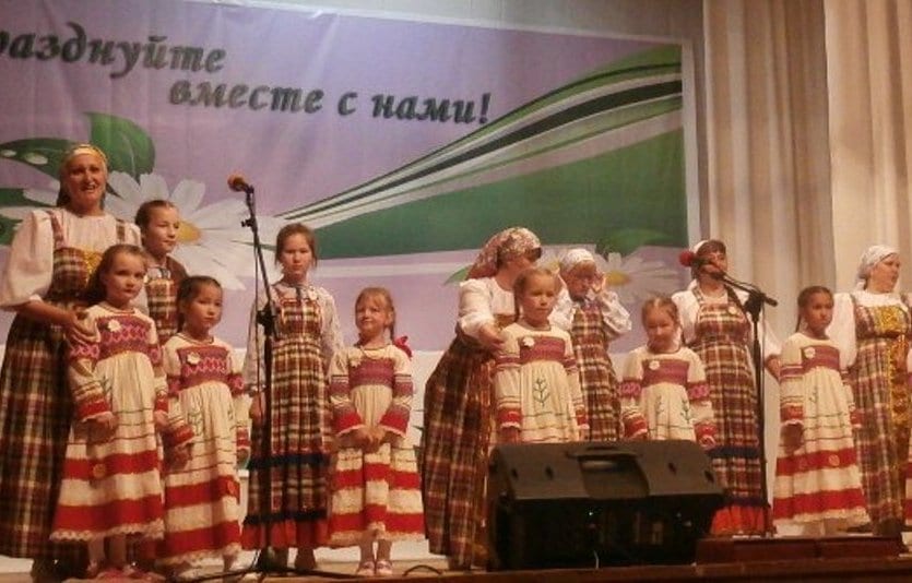 Фестиваль «русская семья и её традиции – ценность россии» 1