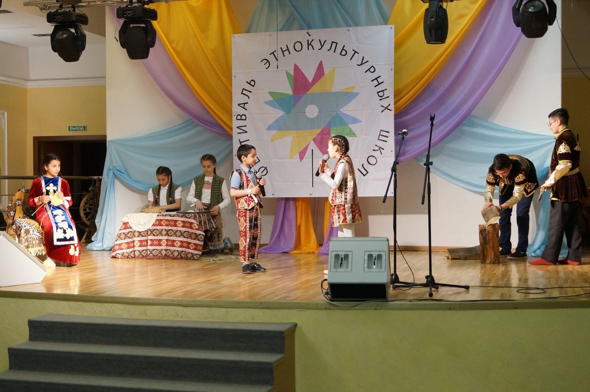 Фестиваль этнокультурных школ 24