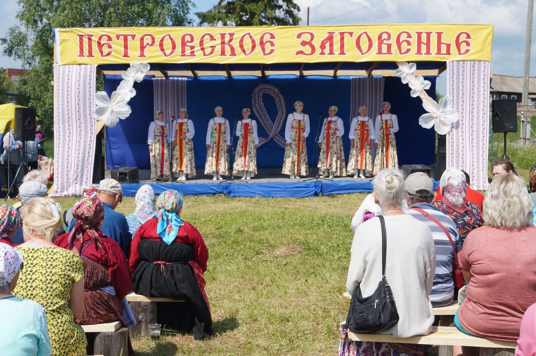 Фестиваль старообрядческой русской культуры «петровское заговенье» 9