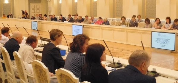 Всероссийская конференция финно-угроведов открылась в ижевске 4