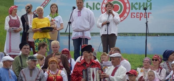 Завершился этнофорум традиционной русской культуры "высокий берег" 2