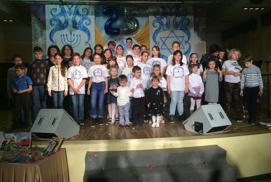 Воскресная еврейская школа «халом» отметила 25-летие 1