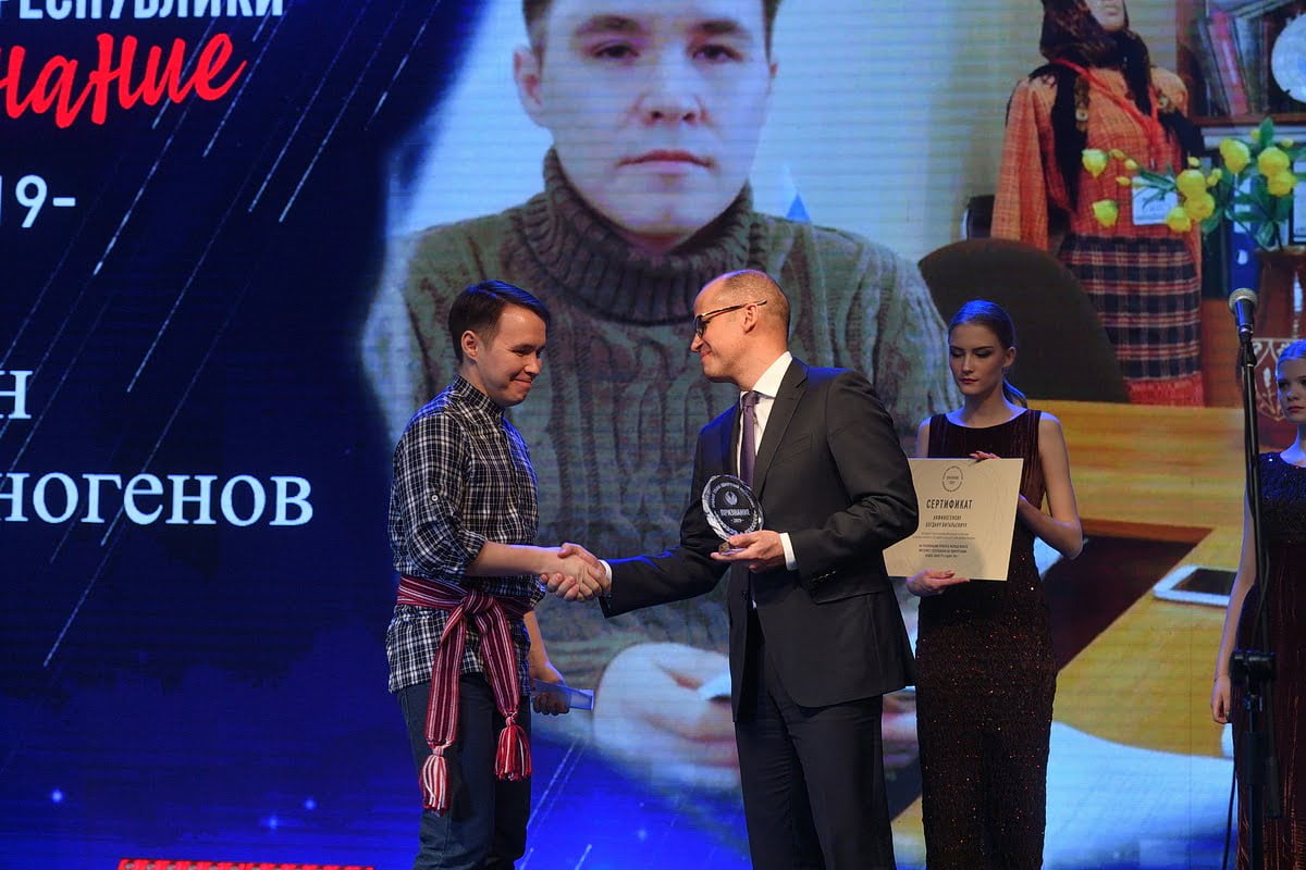 Фото с вручения премии признание 2019 богдану анфиногенову