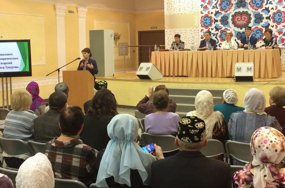 Съезд татарского общественного центра удмуртии прошёл в ижевске 1