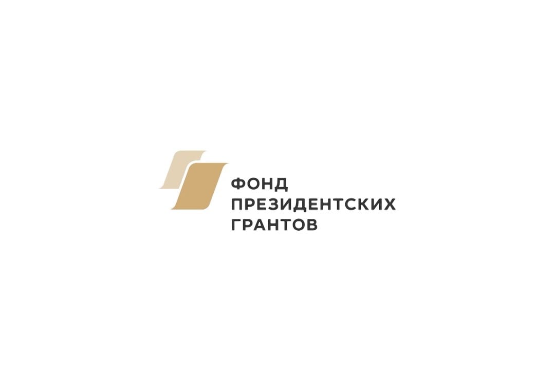 Фонд президентских грантов, логотип