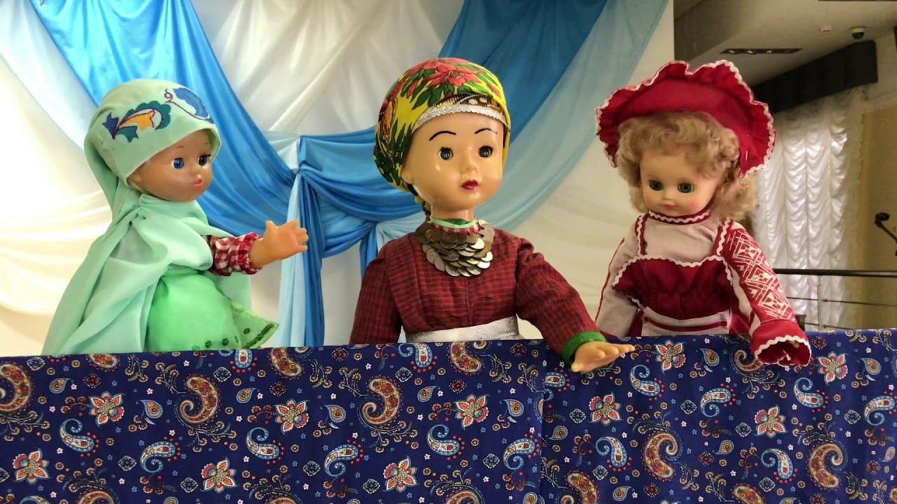 Обложка видео кукольный спектакль. Загадки народов удмуртии