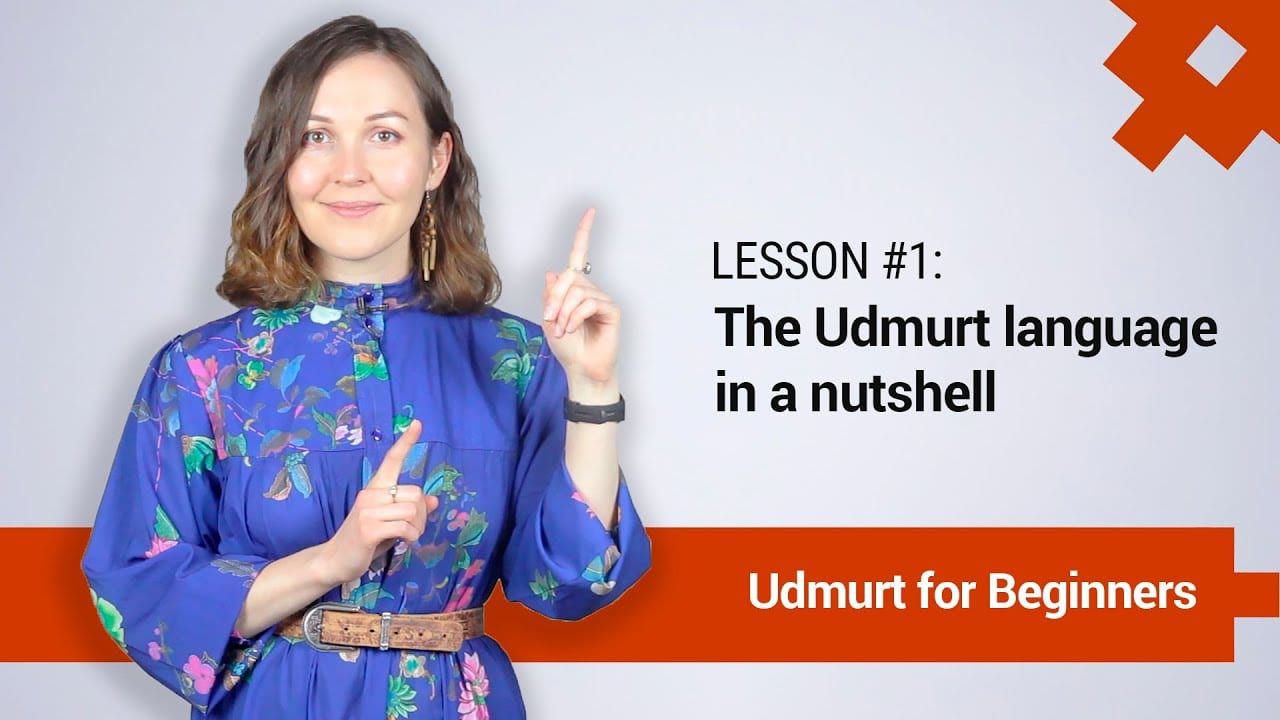 Udmurt for beginners: lesson#1 11