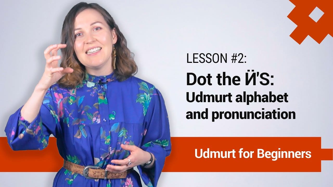 Udmurt for beginners: lesson#2 7