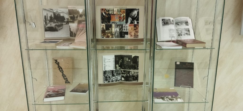 Сегодня в доме дружбы народов открывается выставка «холокост: история, память, судьбы» 16